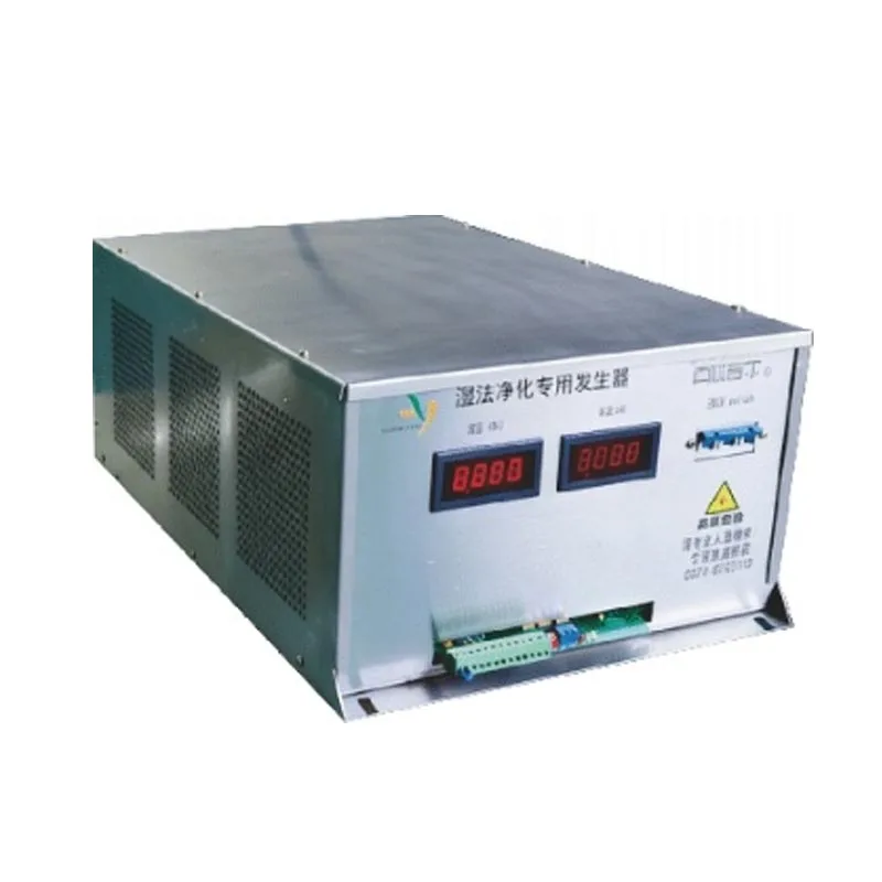 Conjunto de sistema de control y fuente de alimentación de purificación inteligente
